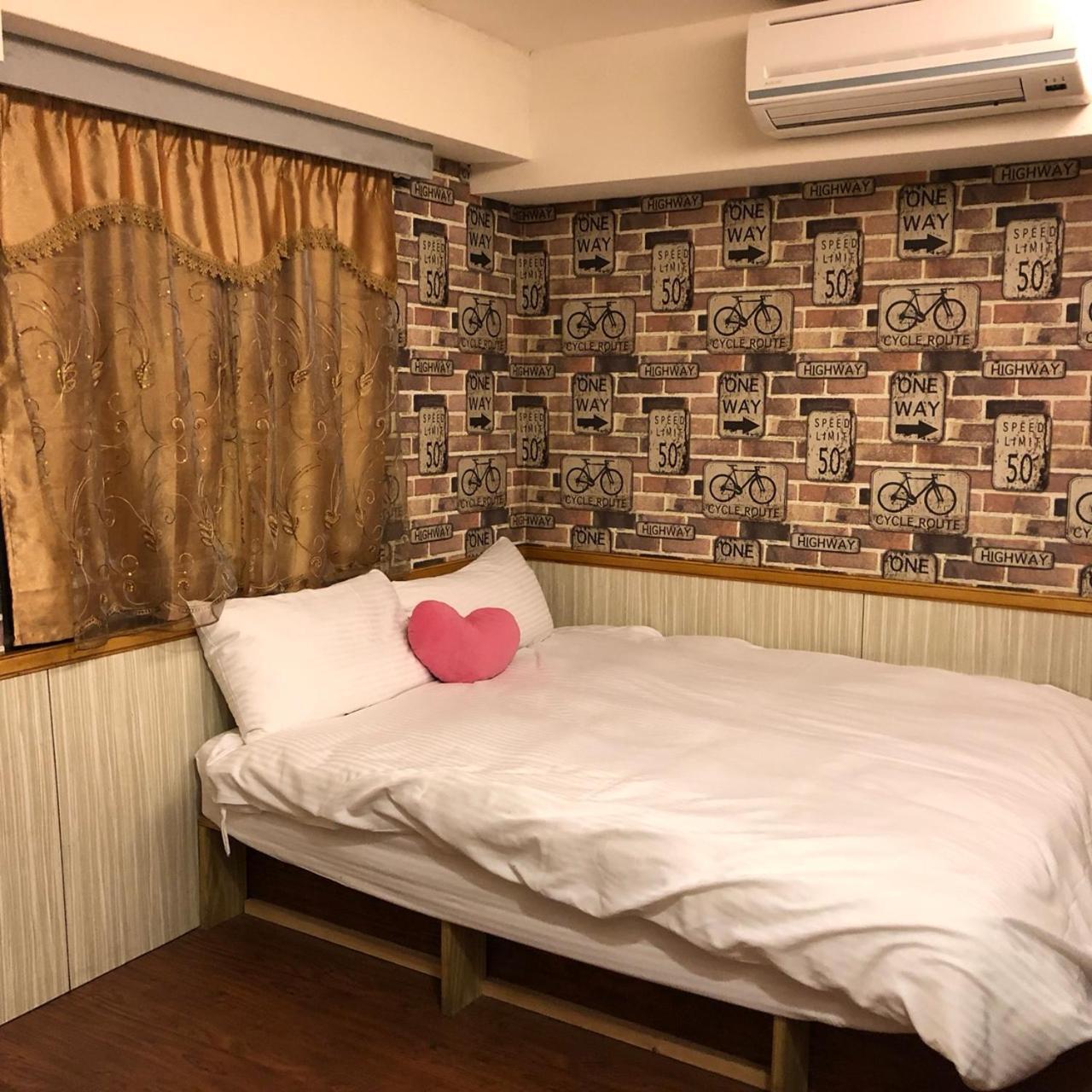 Honey Prince Taipei Dış mekan fotoğraf