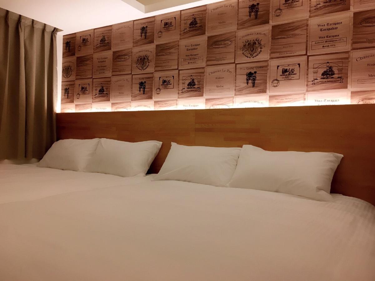 Honey Prince Taipei Dış mekan fotoğraf