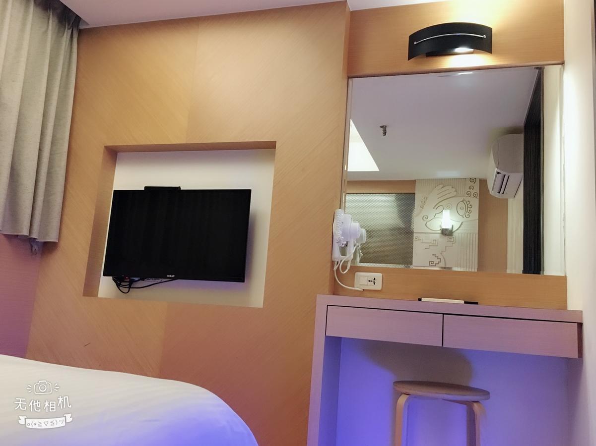 Honey Prince Taipei Dış mekan fotoğraf