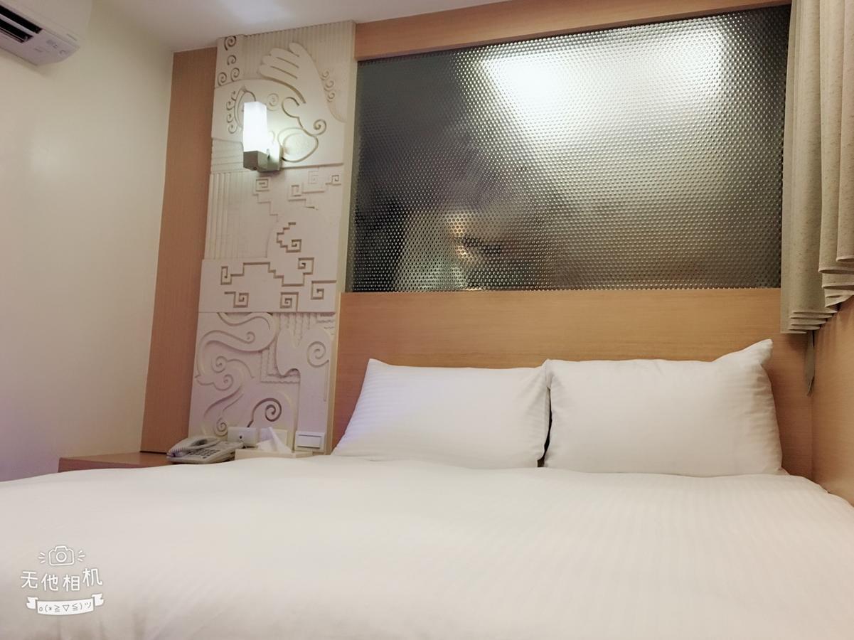 Honey Prince Taipei Dış mekan fotoğraf