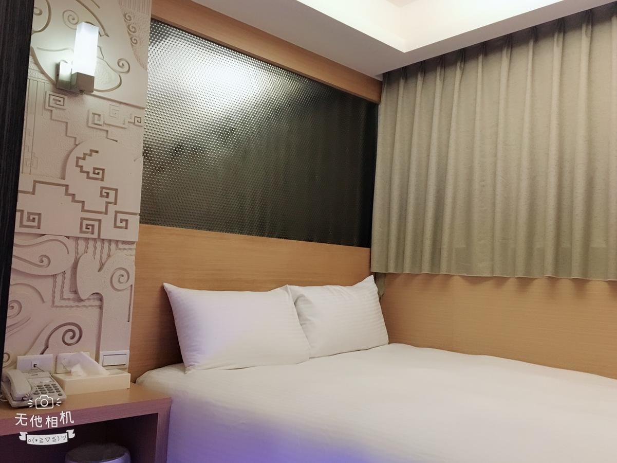 Honey Prince Taipei Dış mekan fotoğraf