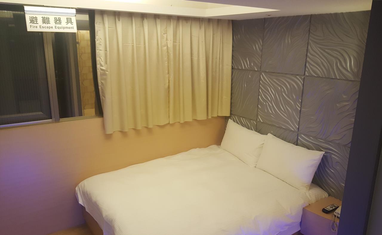 Honey Prince Taipei Dış mekan fotoğraf